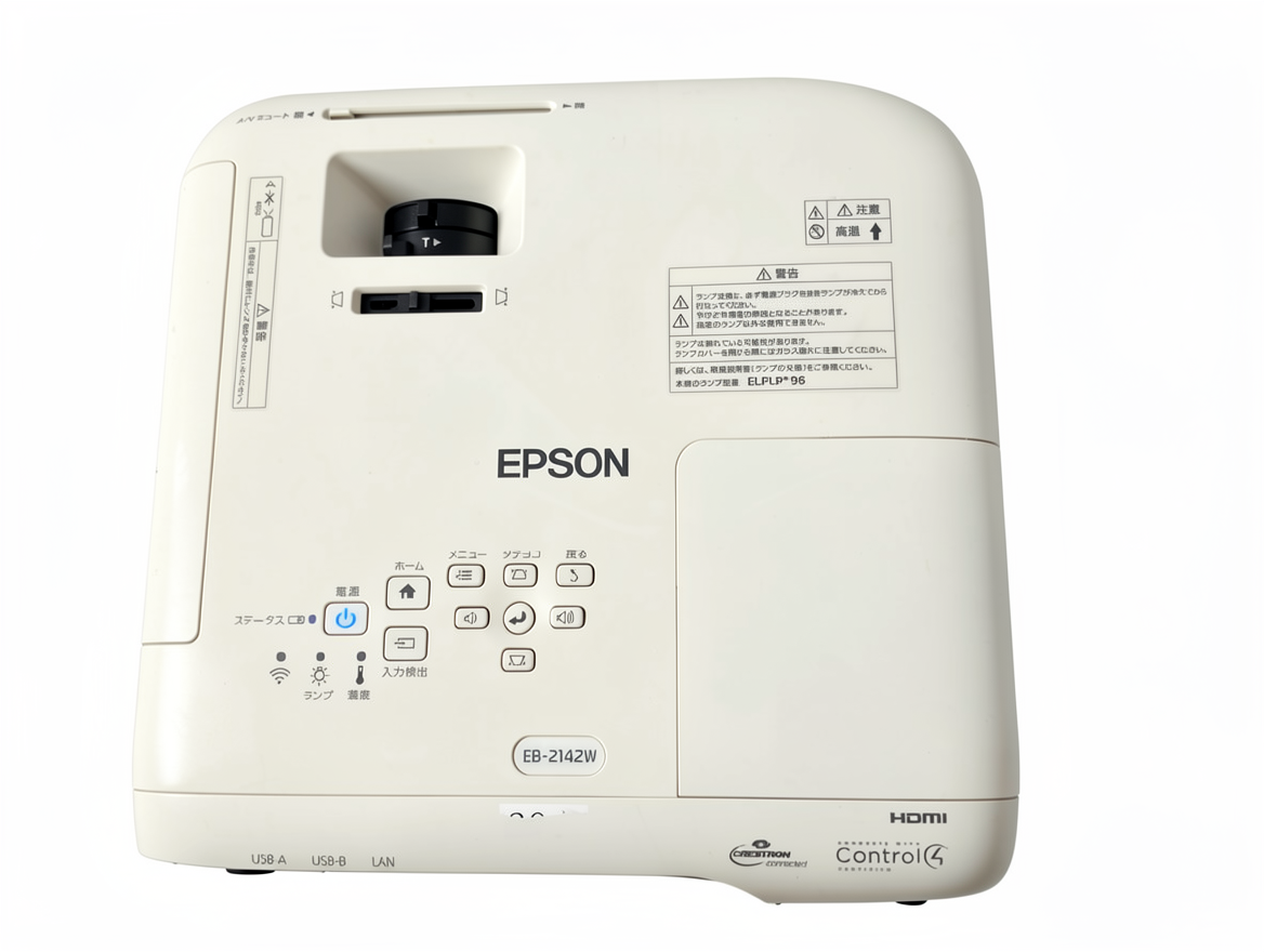 Chi tiết thiết kế cố định của máy chiếu Epson EB-2142W