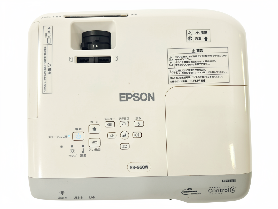 Đánh Giá Epson EB-960W – Máy Chiếu Có Đáng Mua? Thực Tế máy chiếu chính hãng