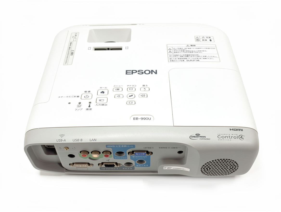 Epson EB-990U máy chiếu laser – hình 4