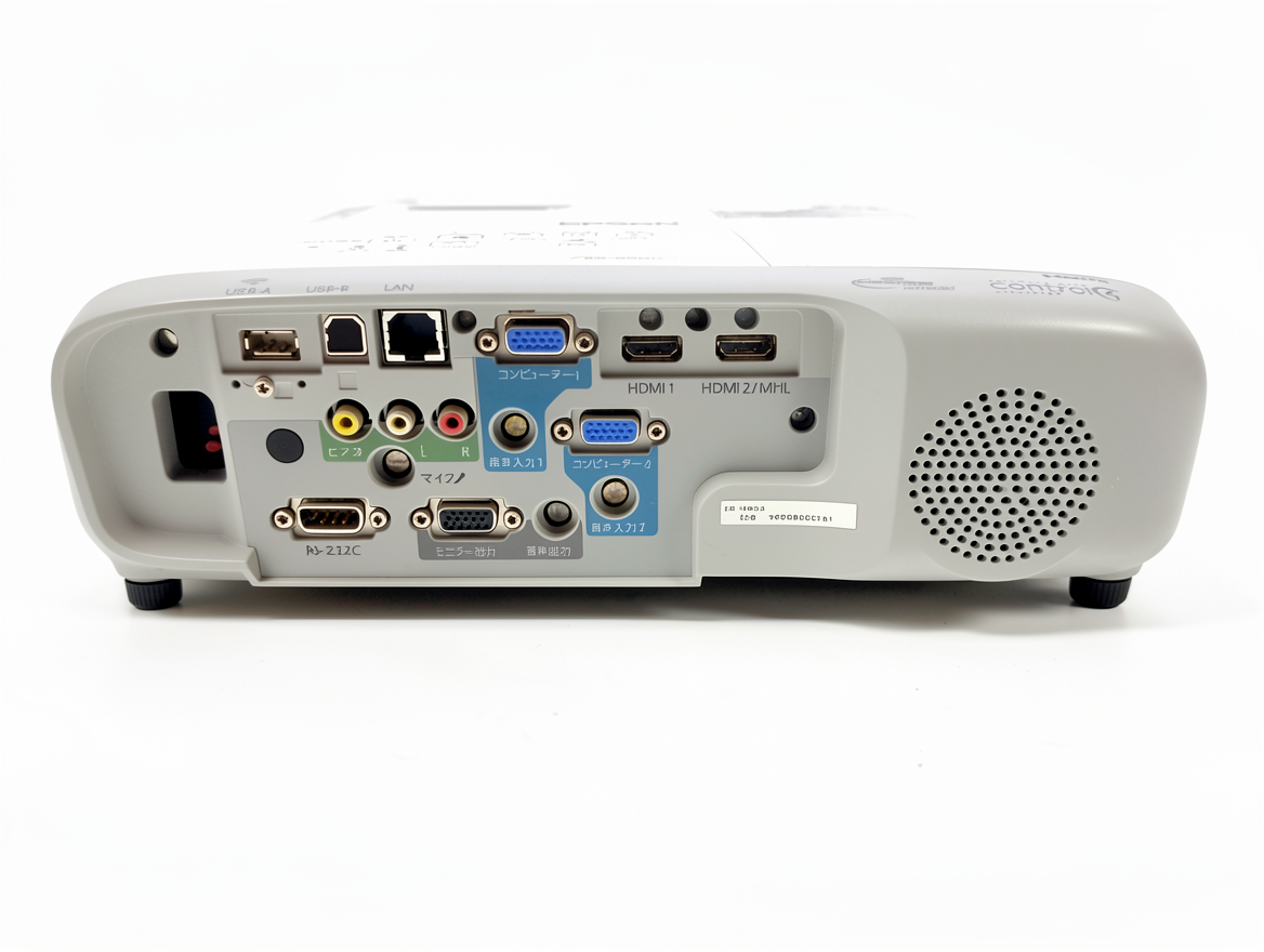 Epson EB-990U máy chiếu laser – hình 3