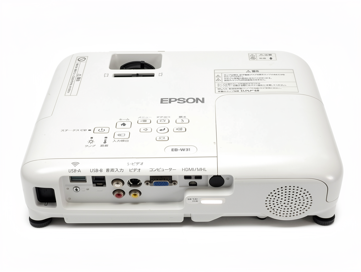 Epson EB-W31 projector chất lượng cao