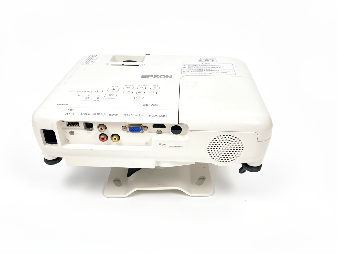 Epson EB-W41 Thông Số & Đánh Giá Chi Tiết Máy Chiếu Văn Phòng lớp học