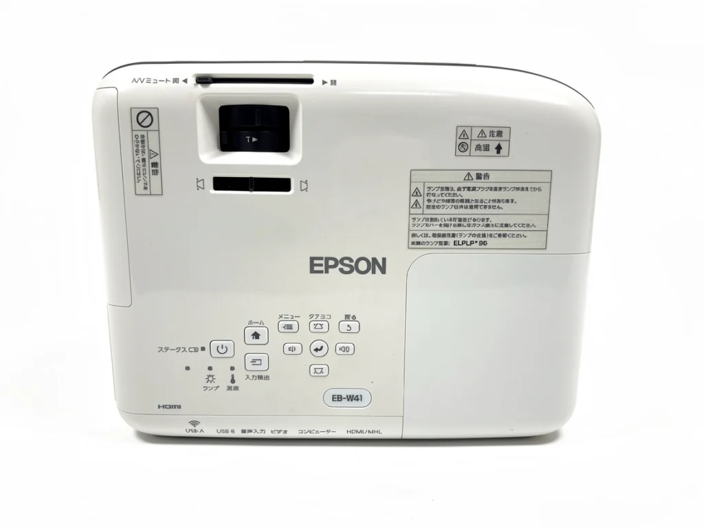 máy chiếu Epson EB-W41 mặt sau với các nút điều khiển và cổng kết nối