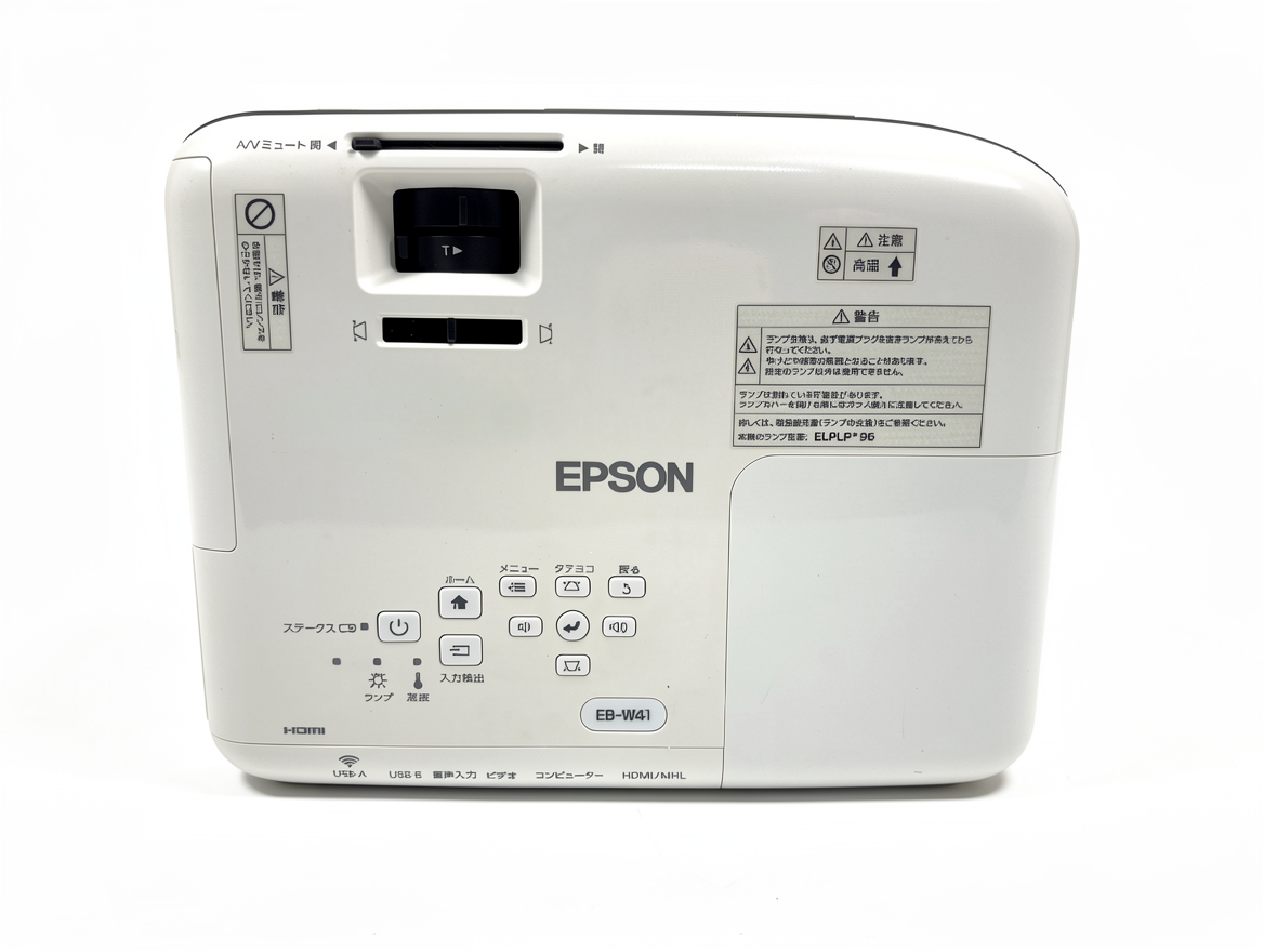 Epson EB-W41 Thông Số & Đánh Giá Chi Tiết Máy Chiếu Văn Phòng Epson EB-W41 Thông Số & Đánh Giá Chi Tiết Máy Chiếu Văn Phòng máy chiếu