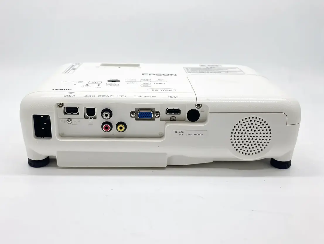 Epson EB-W06 / EB-W51 – Thông Số & Đánh Giá Chi Tiết Máy Chiếu Máy chiếu Epson EB-W51 chính hãng